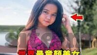体球网足球比分球比分-体球网足球比分，实时追踪绿茵风云，畅享足球激情盛宴